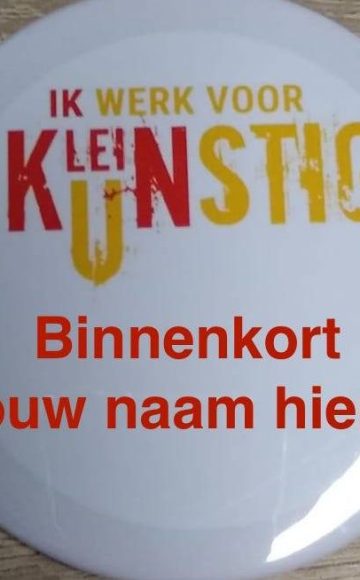 button vacature